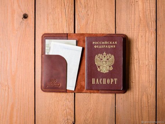 прописка в Ликино